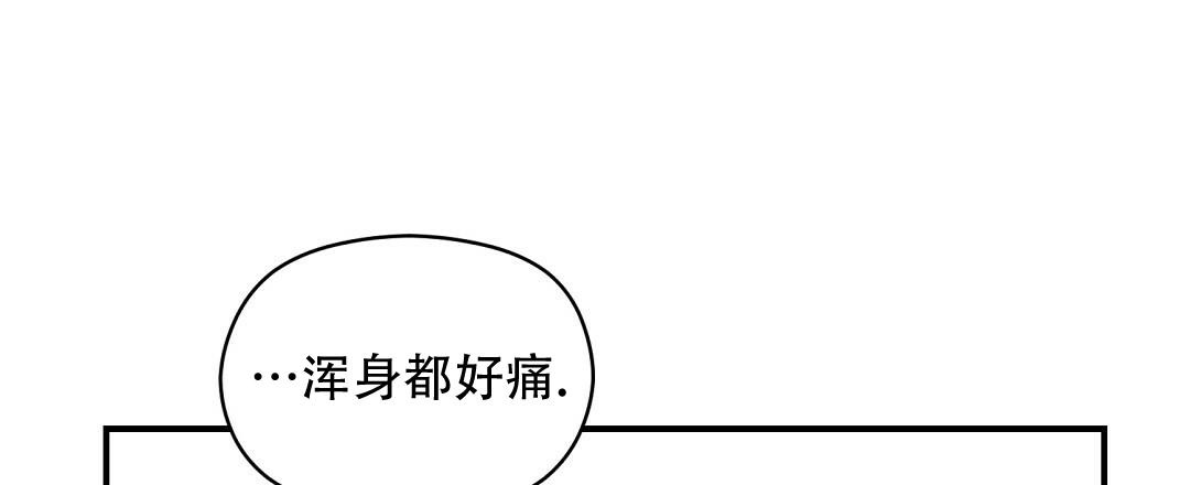 欧米伽情结