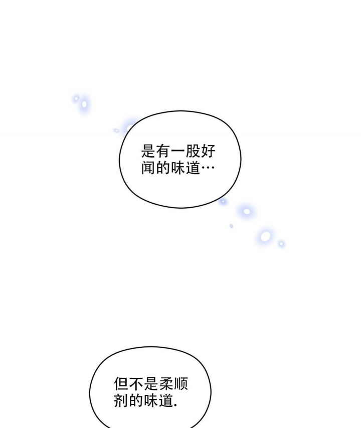 欧米伽情结