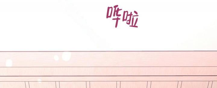 欧米伽情结