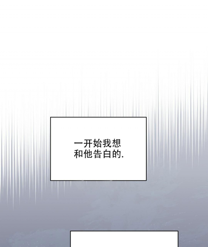 欧米伽情结