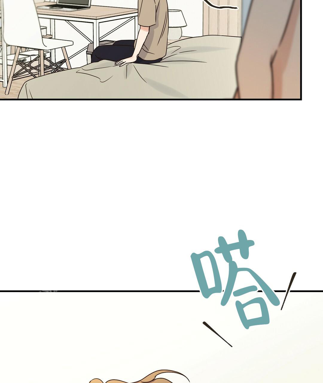 欧米伽情结