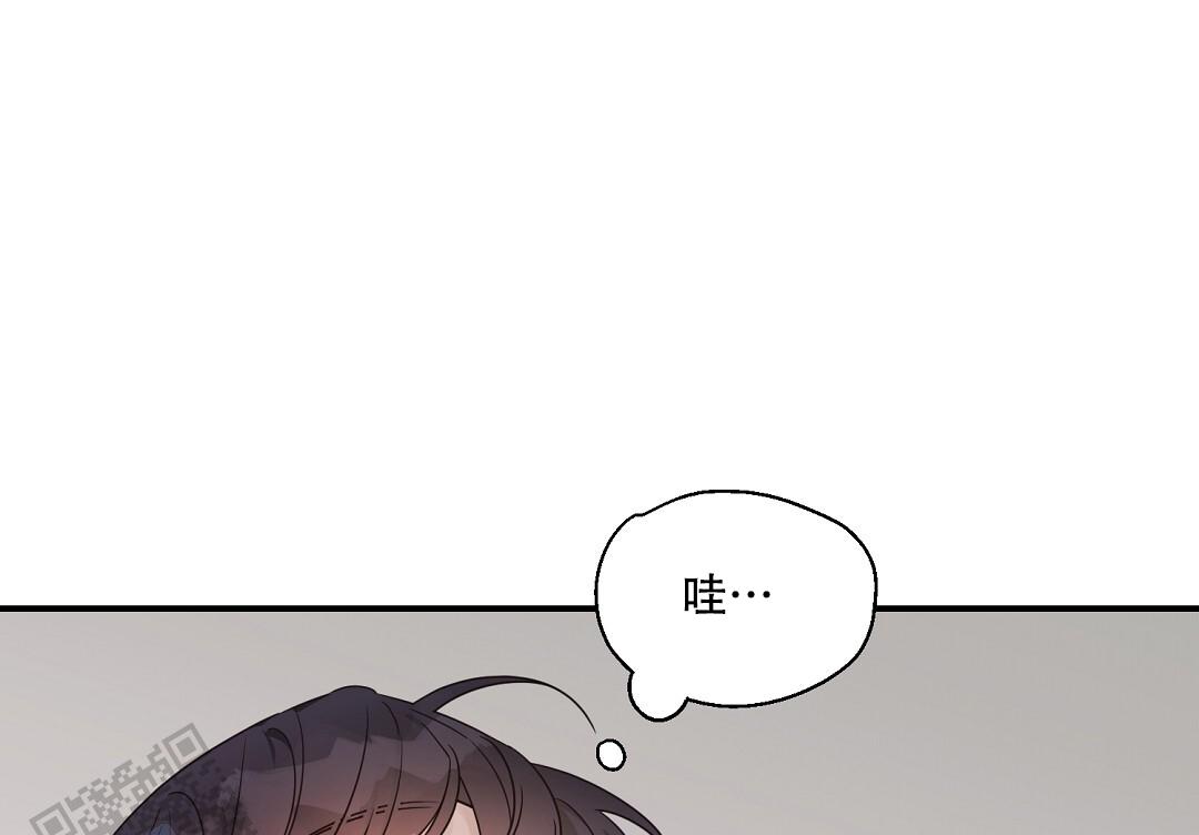 欧米伽情结