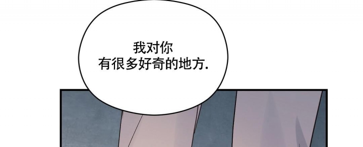 欧米伽情结