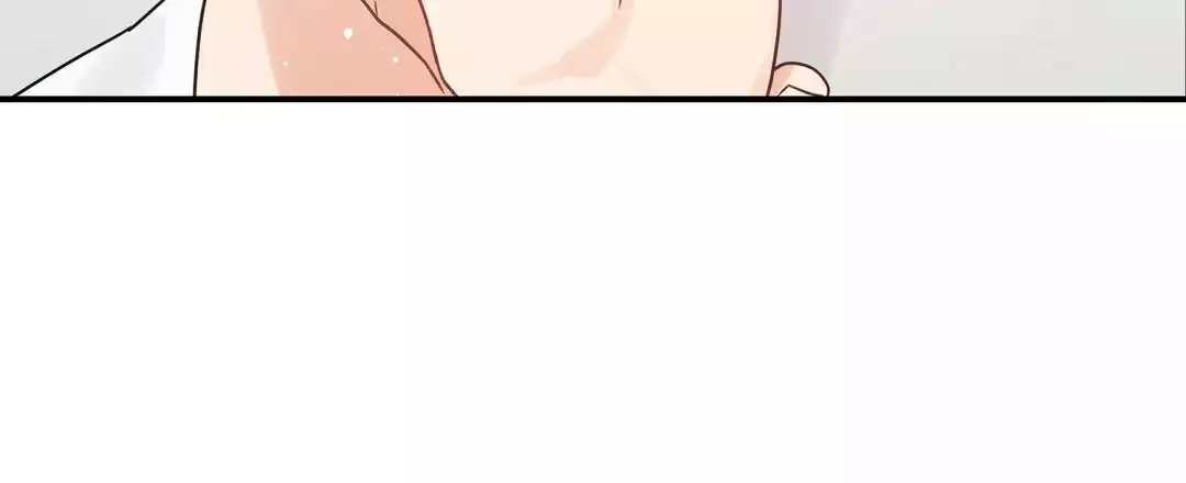 欧米伽情结