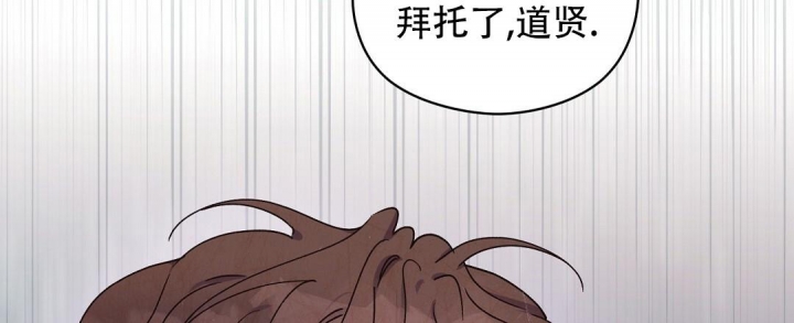 欧米伽情结