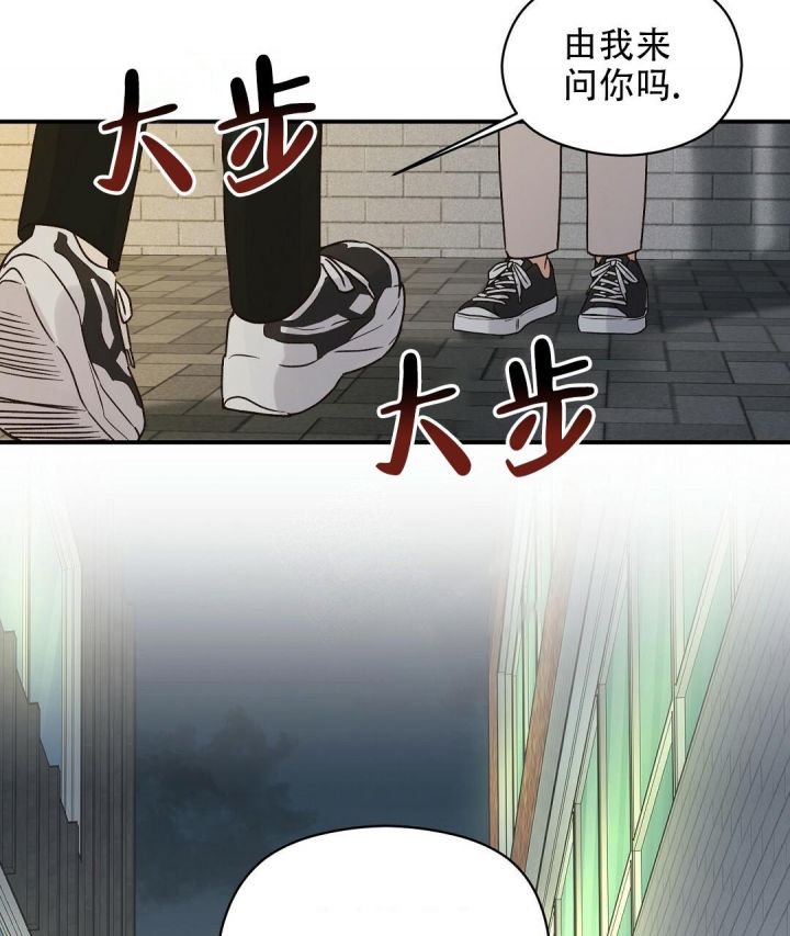 欧米伽情结