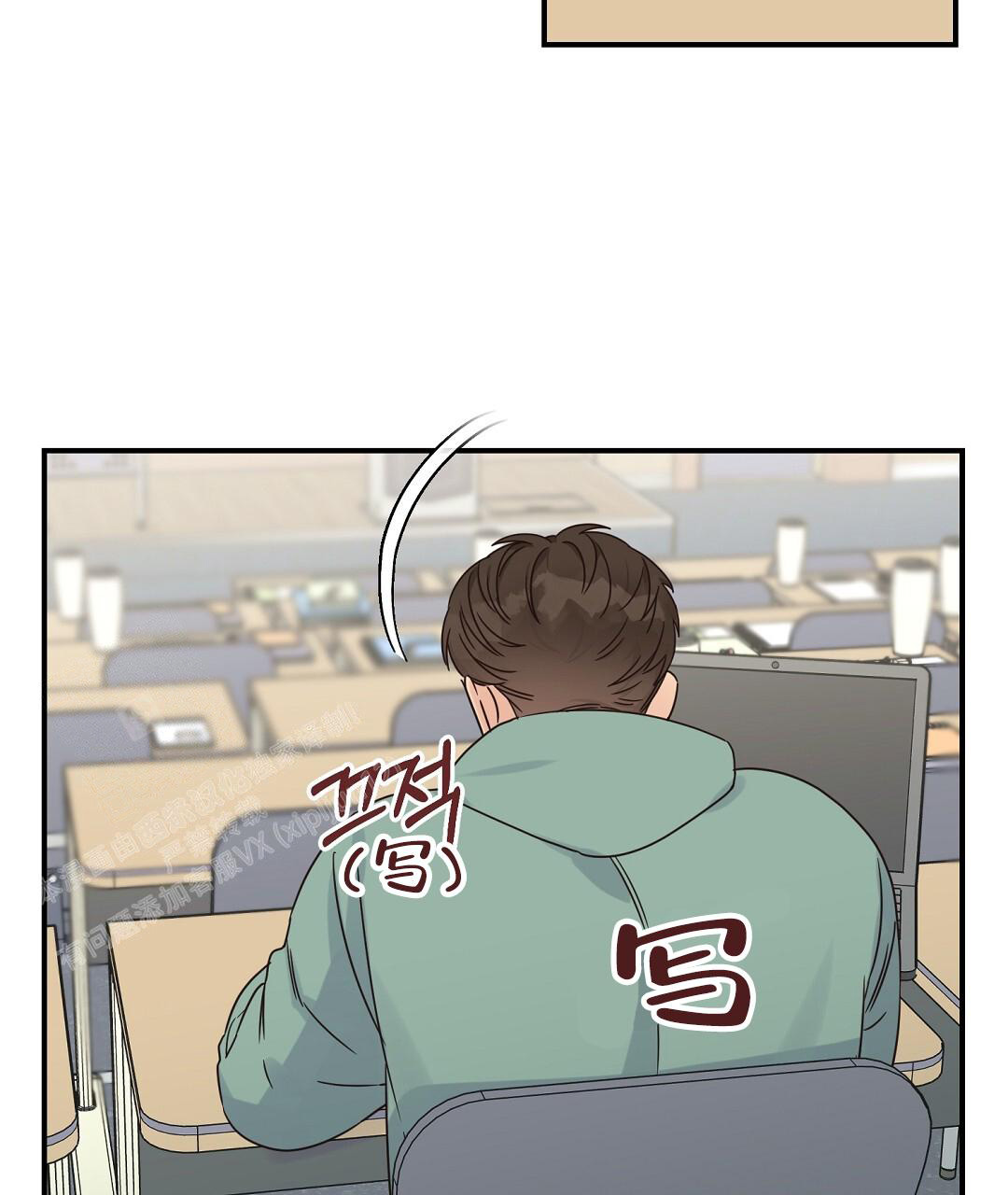 欧米伽情结