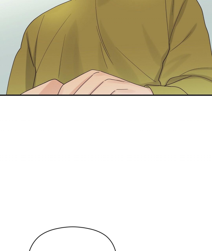 欧米伽情结
