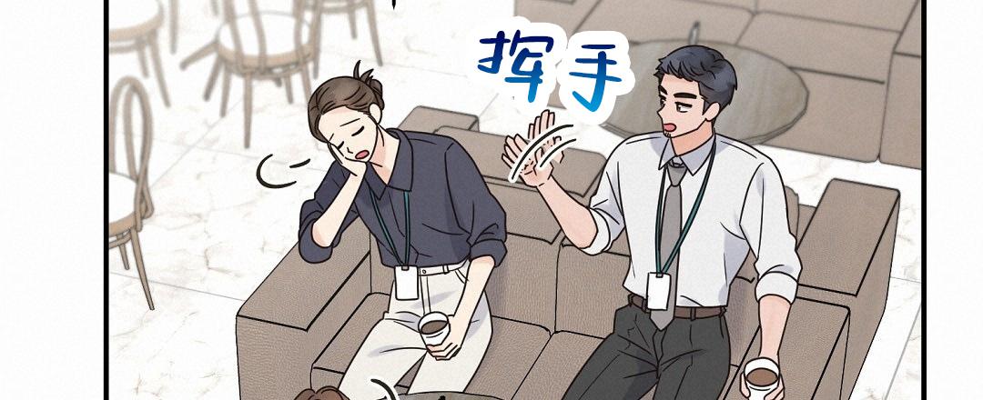 欧米伽情结