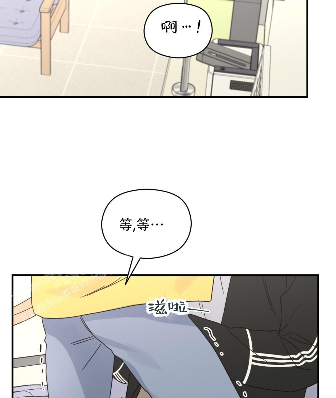 欧米伽情结