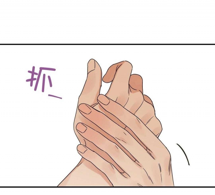 欧米伽情结