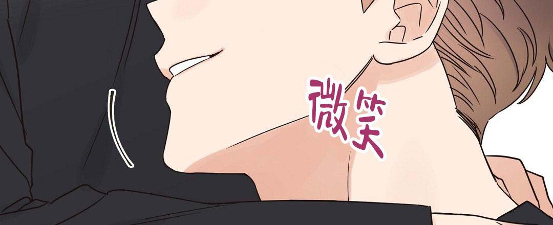欧米伽情结