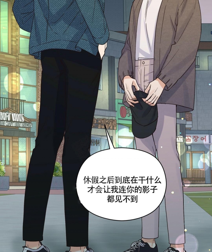 欧米伽情结