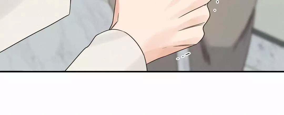 欧米伽情结