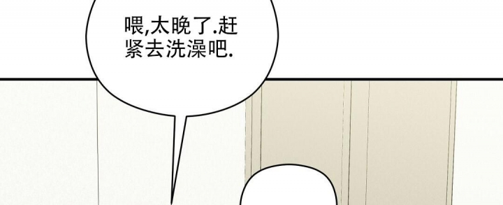 欧米伽情结