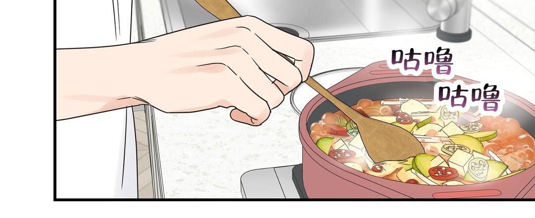 欧米伽情结