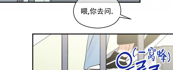 欧米伽情结