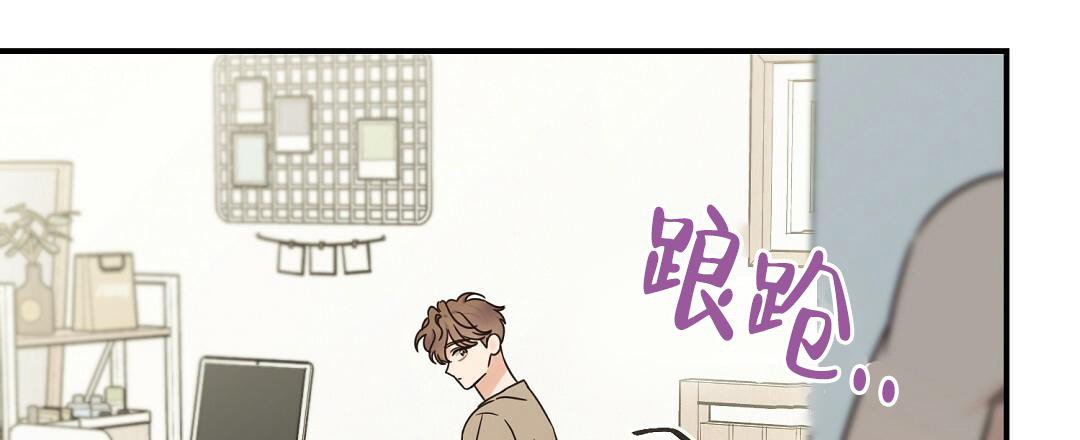 欧米伽情结