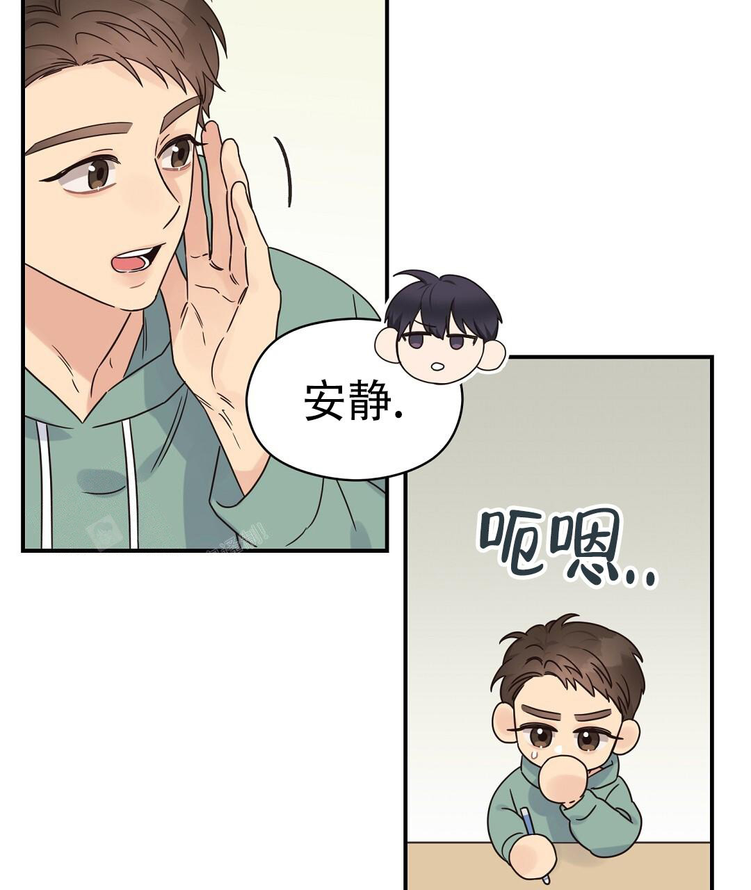 欧米伽情结