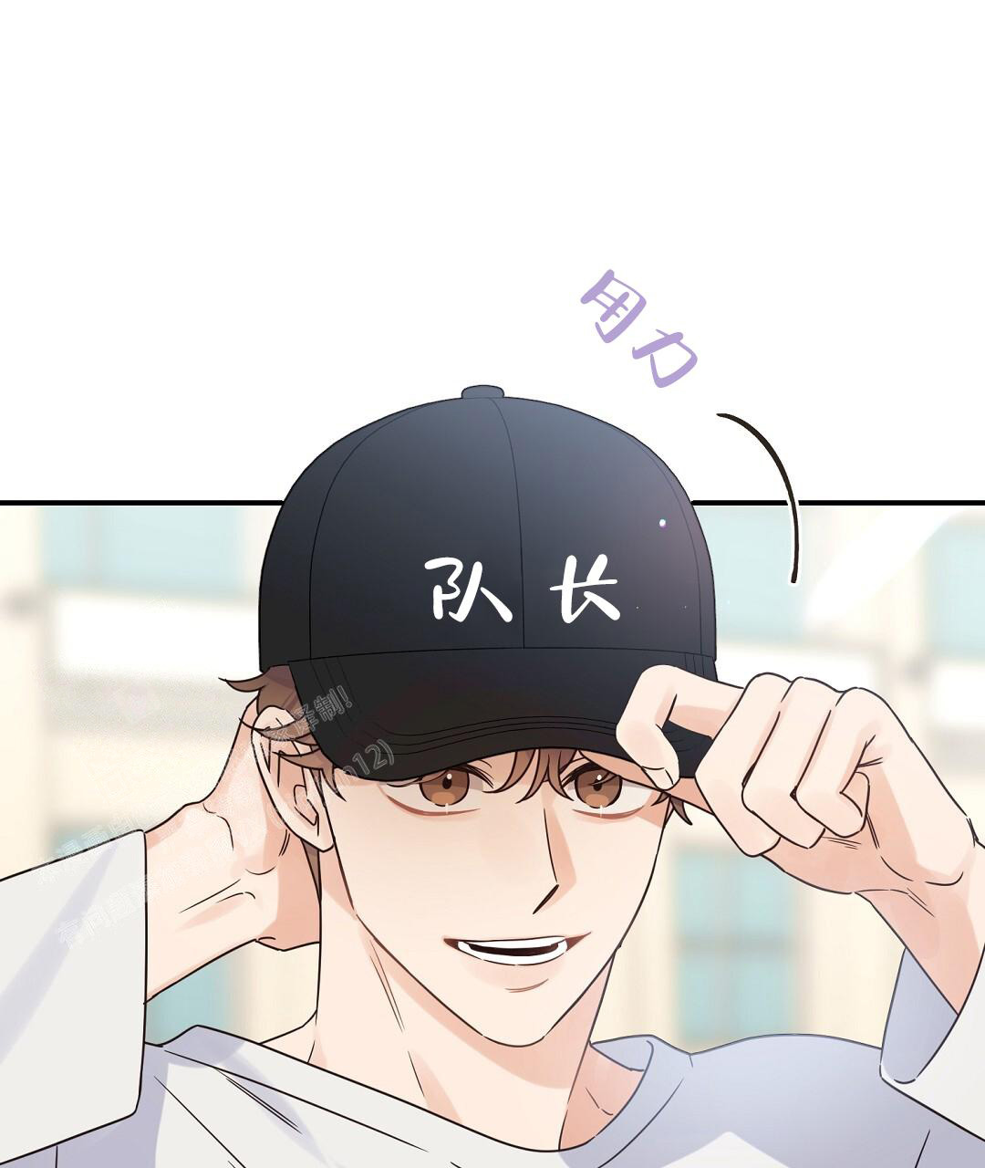 欧米伽情结