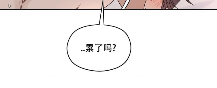 欧米伽情结