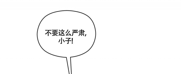 欧米伽情结