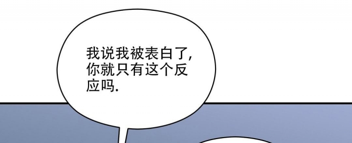 欧米伽情结