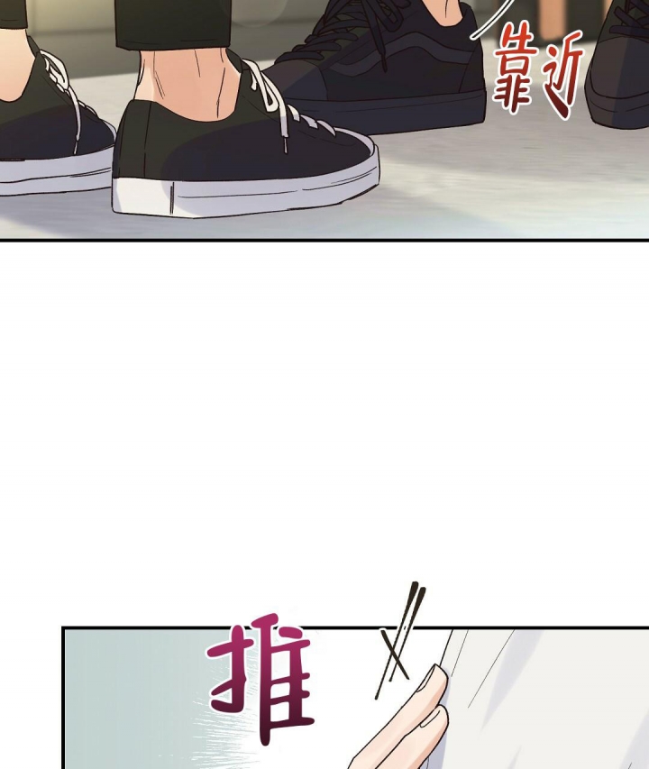 欧米伽情结