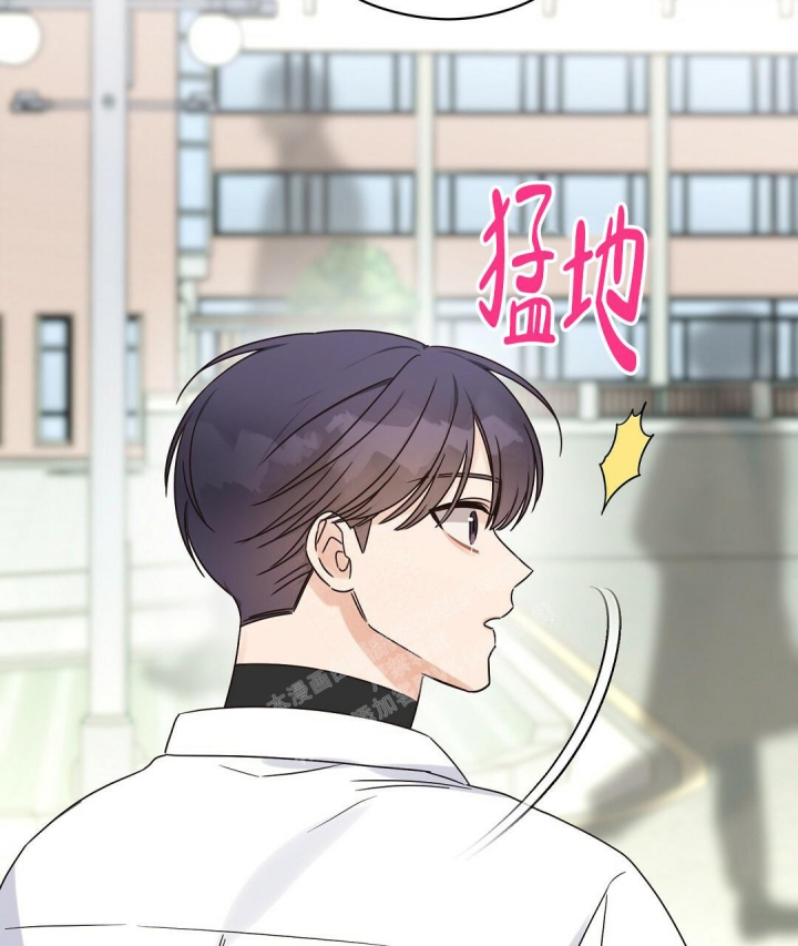 欧米伽情结