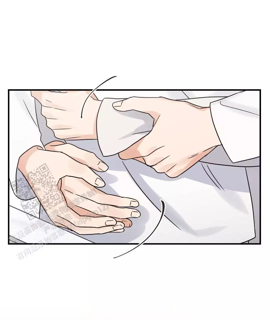 欧米伽情结