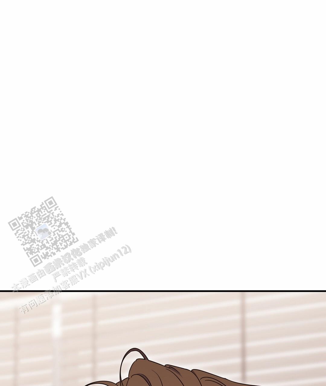 欧米伽情结