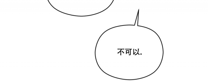 欧米伽情结