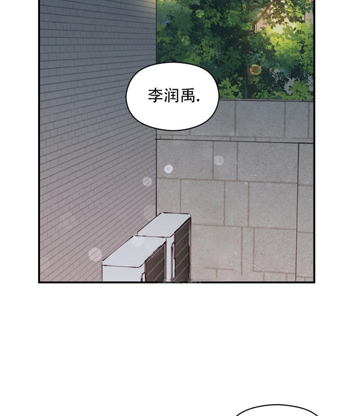 欧米伽情结