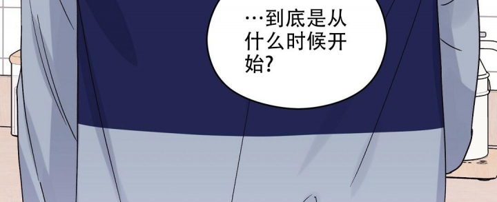 欧米伽情结