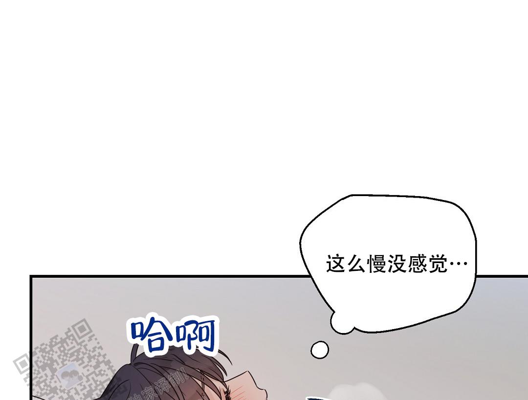 欧米伽情结