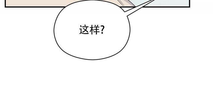 欧米伽情结