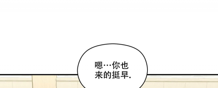 欧米伽情结