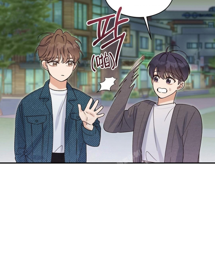 欧米伽情结