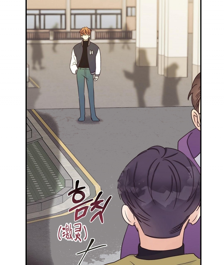 欧米伽情结