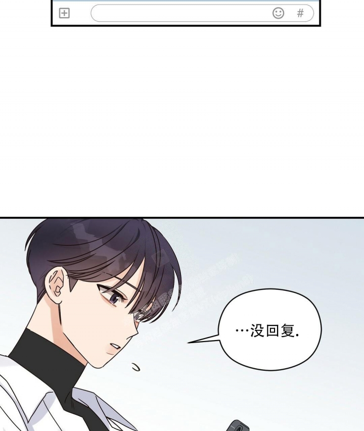 欧米伽情结