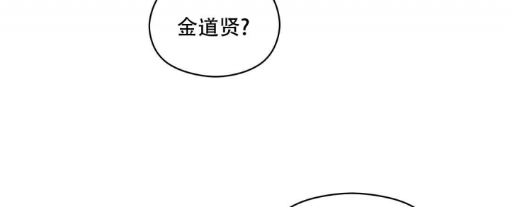 欧米伽情结