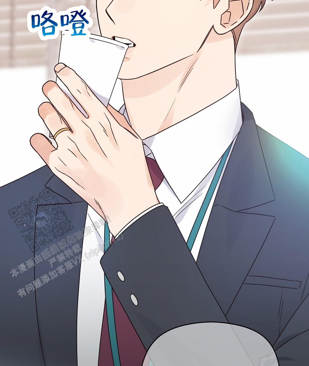 欧米伽情结