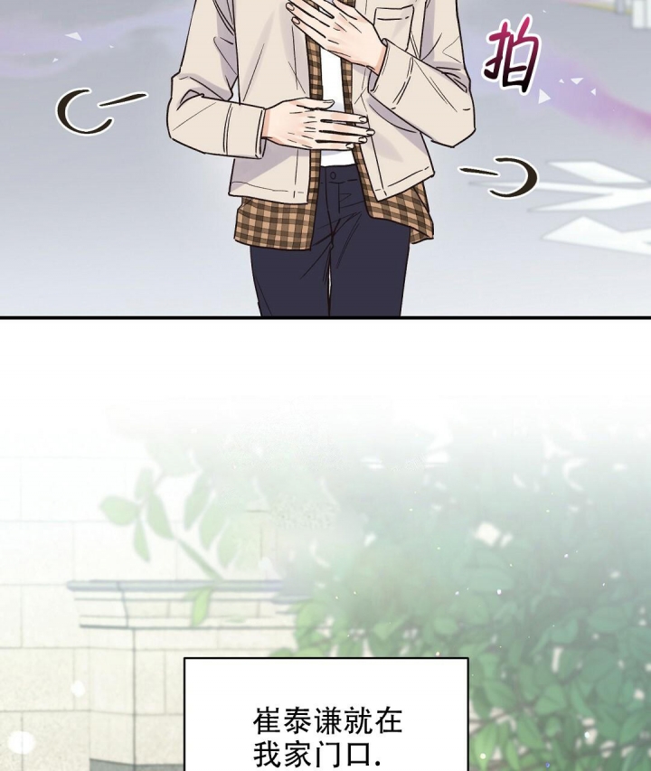 欧米伽情结