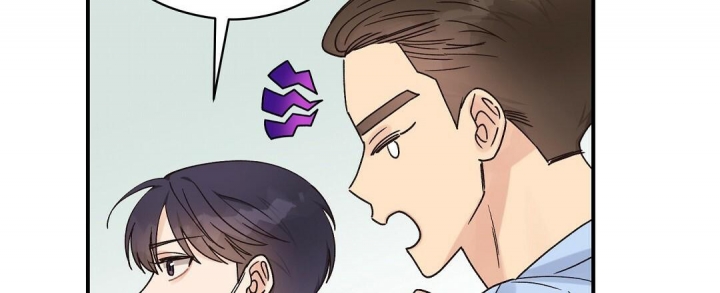 欧米伽情结
