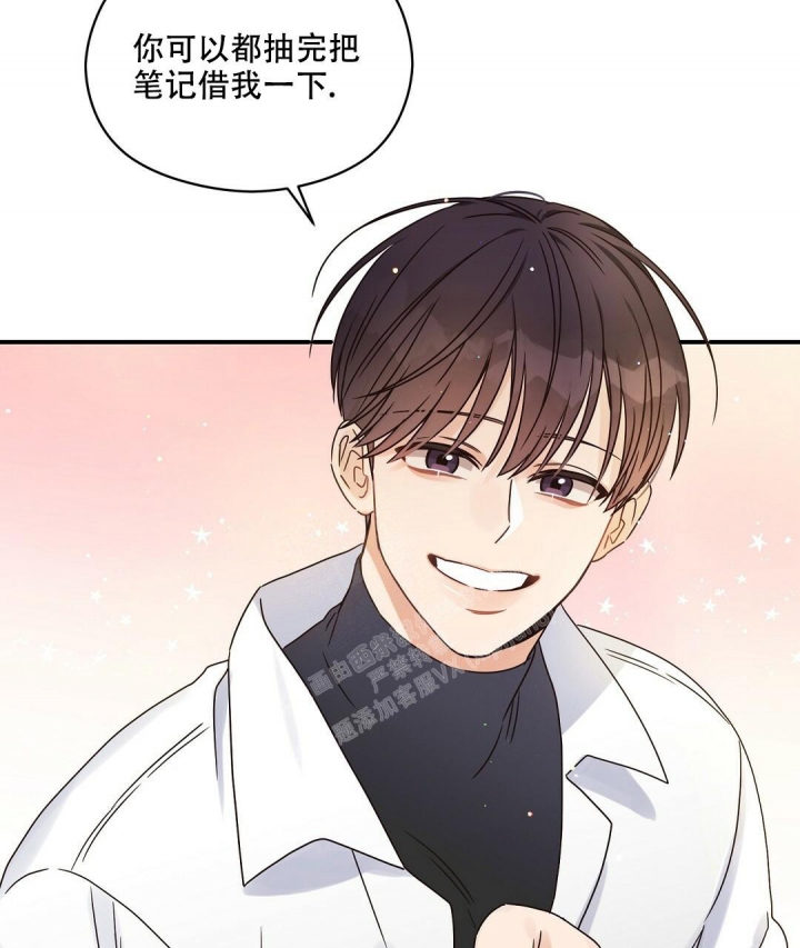欧米伽情结