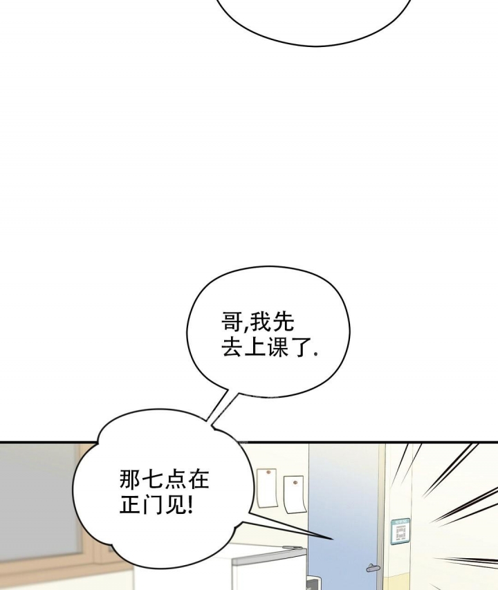 欧米伽情结
