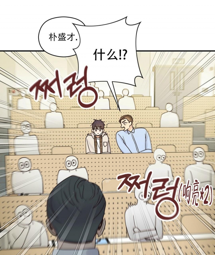 欧米伽情结