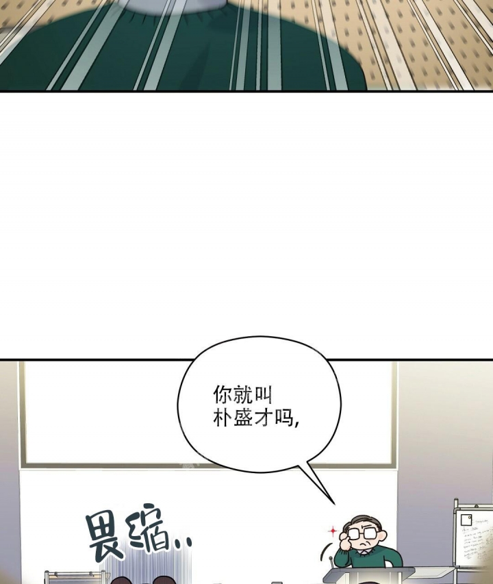 欧米伽情结