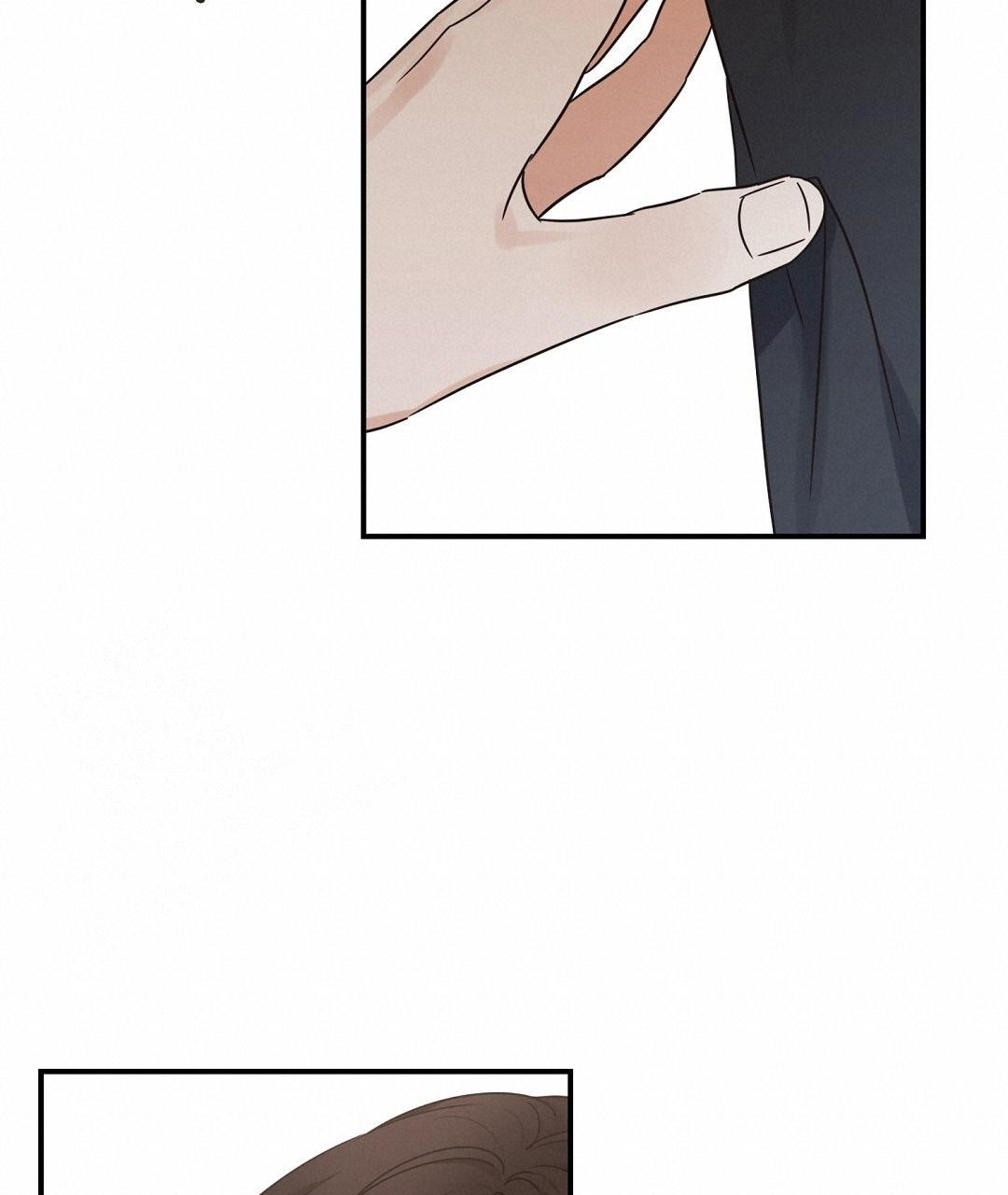 欧米伽情结