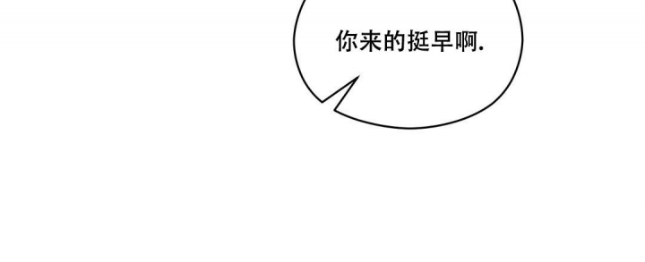 欧米伽情结